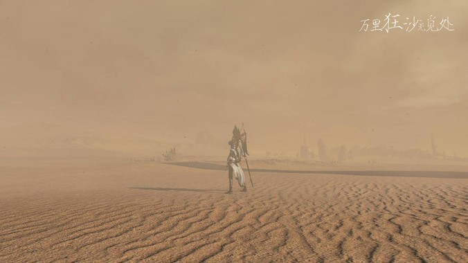 华为鸿蒙还有多久可以在pc桌面取代Windows？